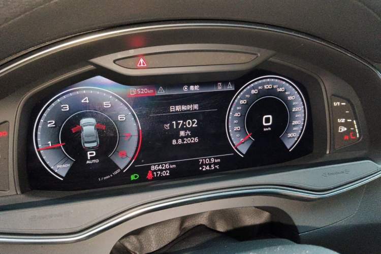 Used Audi A6L 2020 45 TFSI Prestige Dynamic Edition Instrument Cluster