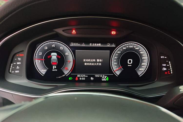 Used Audi A6L 2020 40 TFSI Luxury Dynamic Edition Instrument Cluster