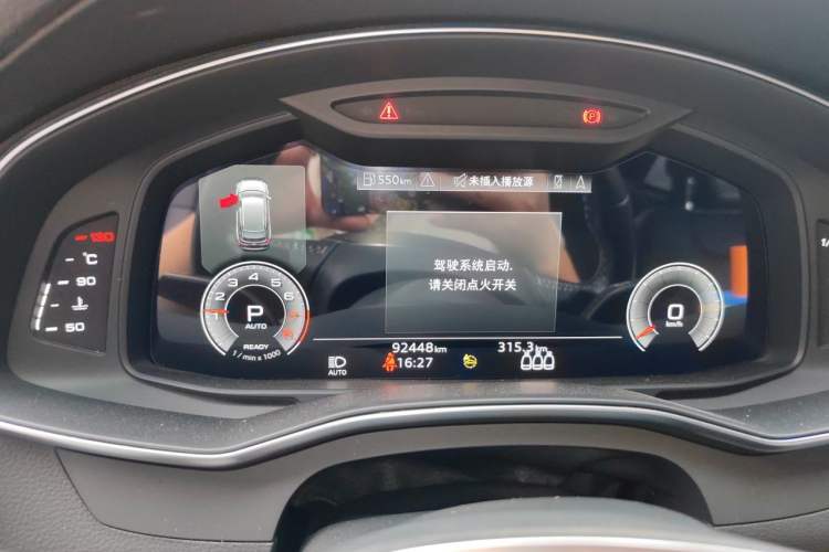 Used Audi A6L 2020 45 TFSI Prestige Dynamic Edition Instrument Cluster