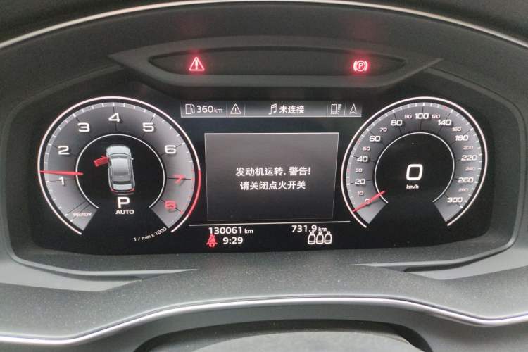 Used Audi A6L 2020 40 TFSI Luxury Dynamic Edition Instrument Cluster