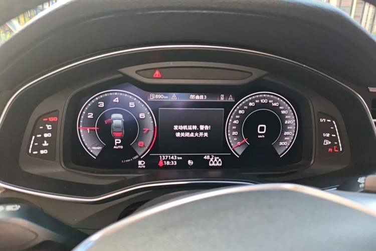 Used Audi A6L 2020 45 TFSI Prestige Elegant Edition Instrument Cluster