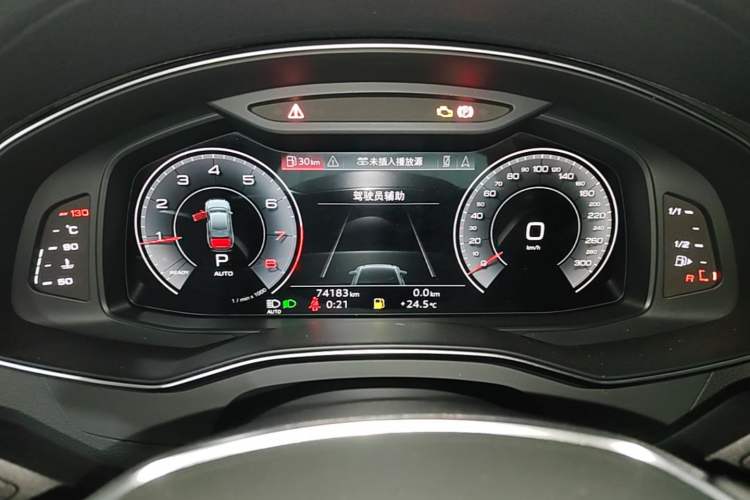 Used Audi A6L 2020 45 TFSI Prestige Dynamic Edition Instrument Cluster