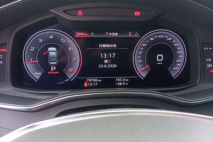 Used Audi A6L 2020 40 TFSI Luxury Dynamic Edition Instrument Cluster