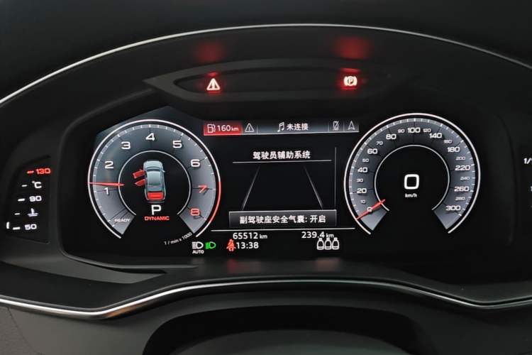 Used Audi A6L 2020 40 TFSI Luxury Dynamic Edition Instrument Cluster