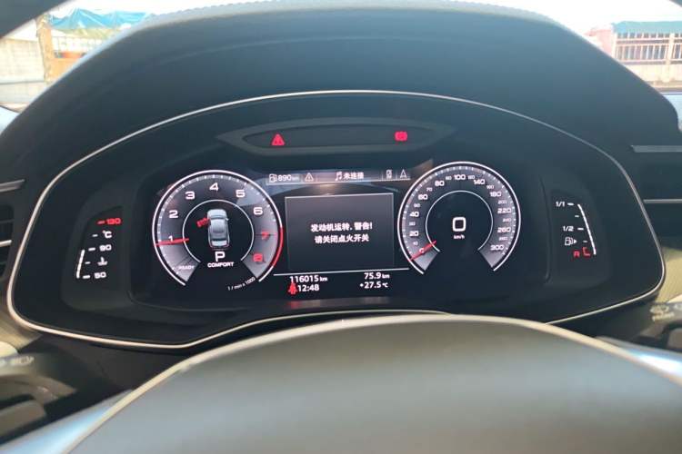 Used Audi A6L 2020 45 TFSI Prestige Elegant Edition Instrument Cluster