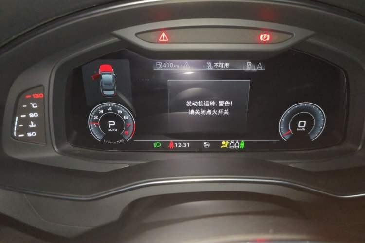 Used Audi A6L 2020 45 TFSI Prestige Dynamic Edition Instrument Cluster
