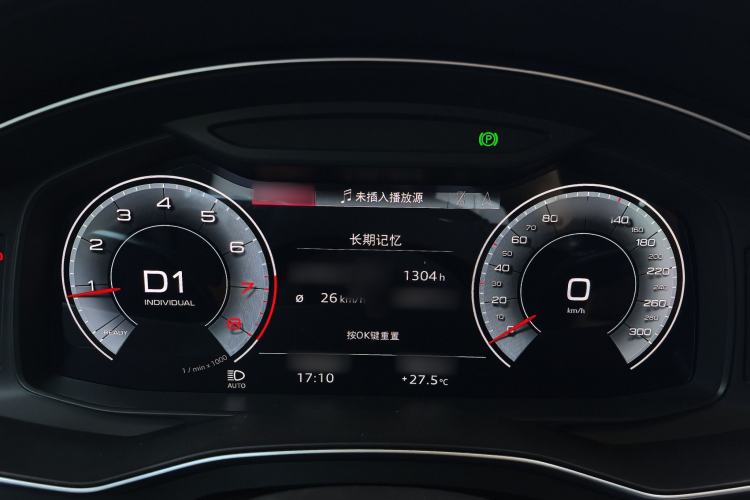 Used Audi A6L 2020 45 TFSI Prestige Elegant Edition Instrument Cluster