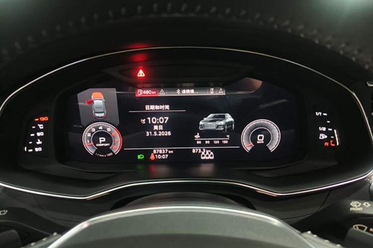 Used Audi A6L 2020 55 TFSI quattro Prestige Dynamic Edition Instrument Cluster