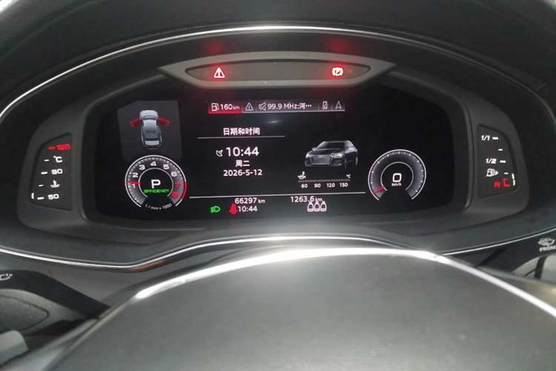 Used Audi A6L 2020 45 TFSI Prestige Elegant Edition Instrument Cluster