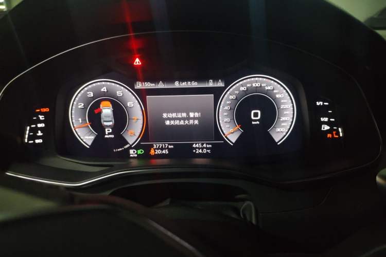 Used Audi A6L 2020 55 TFSI quattro Prestige Dynamic Edition Instrument Cluster