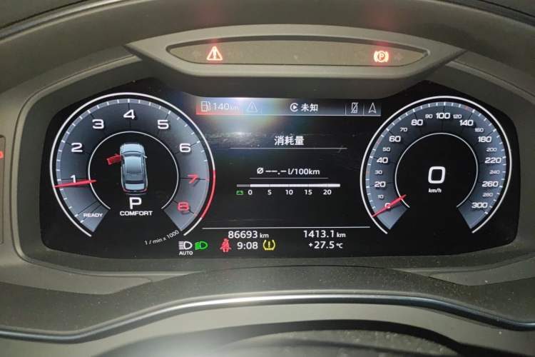 Used Audi A6L 2020 40 TFSI Luxury Dynamic Edition Instrument Cluster