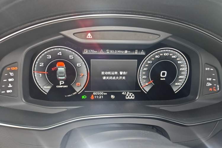 Used Audi A6L 2020 40 TFSI Luxury Prestige Edition Instrument Cluster