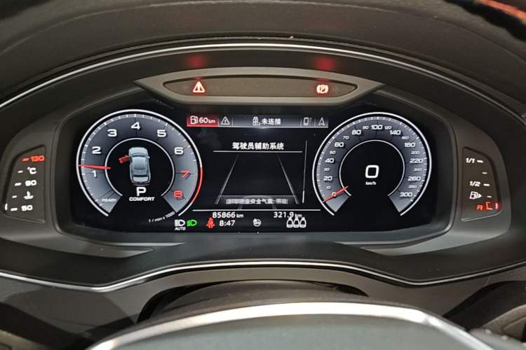 Used Audi A6L 2020 40 TFSI Luxury Dynamic Edition Instrument Cluster