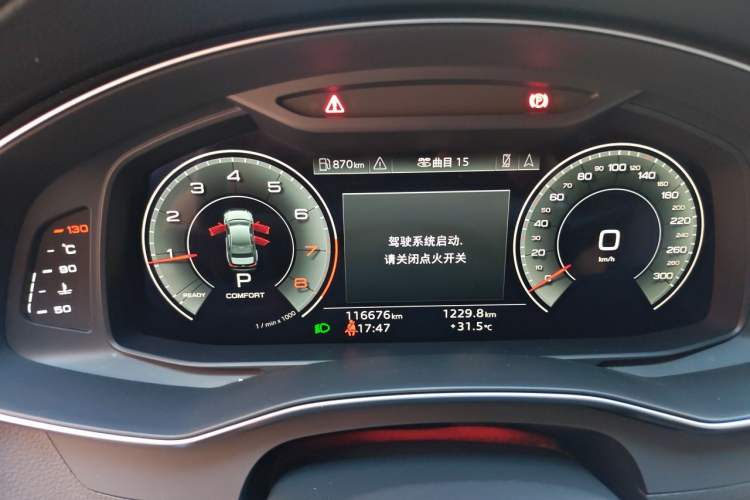 Used Audi A6L 2020 45 TFSI Prestige Dynamic Edition Instrument Cluster