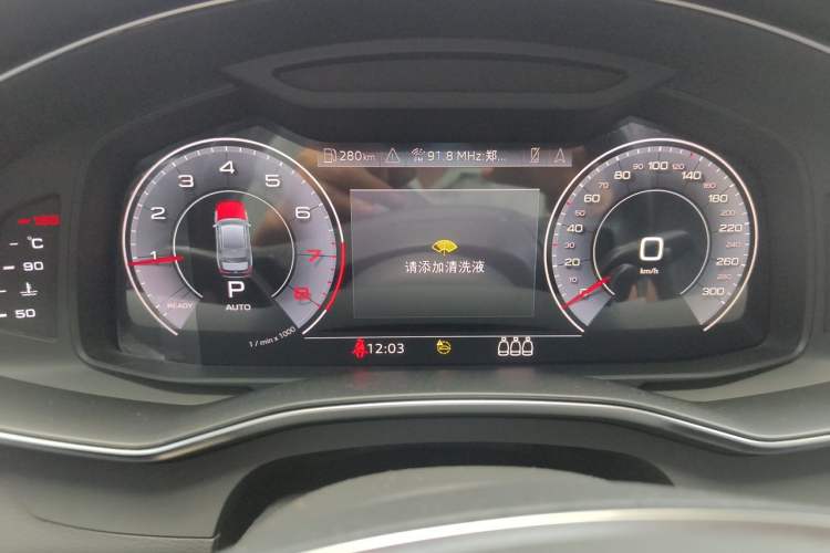 Used Audi A6L 2020 45 TFSI Prestige Elegant Edition Instrument Cluster