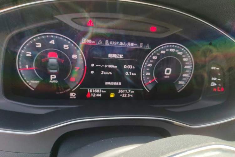 Used Audi A6L 2020 40 TFSI Luxury Prestige Edition Instrument Cluster