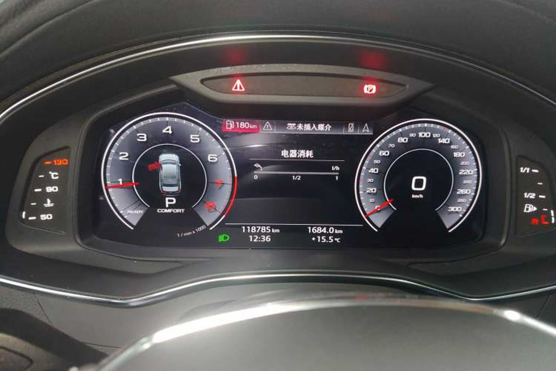 Used Audi A6L 2020 40 TFSI Luxury Dynamic Edition Instrument Cluster