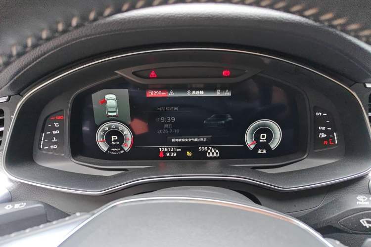 Used Audi A6L 2020 45 TFSI Prestige Dynamic Edition Instrument Cluster