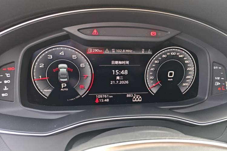 Used Audi A6L 2020 45 TFSI Prestige Elegant Edition Instrument Cluster