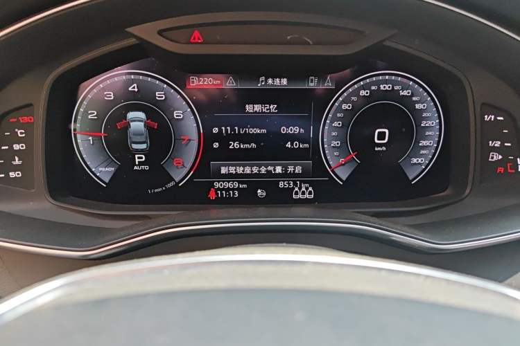 Used Audi A6L 2020 40 TFSI Luxury Dynamic Edition Odometer Close Up