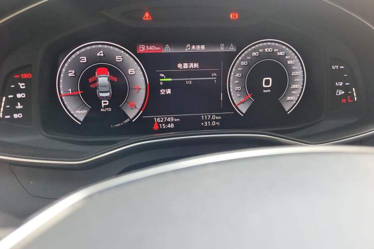 Used Audi A6L 2020 45 TFSI quattro Prestige Dynamic Edition Odometer Close Up