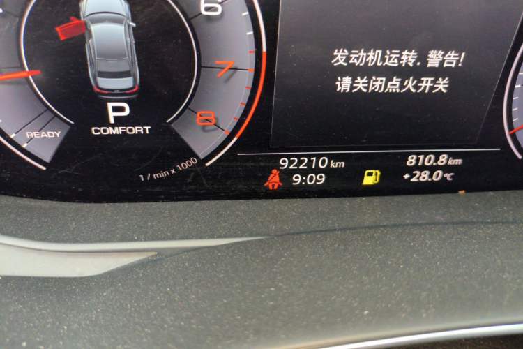 Used Audi A6L 2020 45 TFSI Prestige Elegant Edition Odometer Close Up
