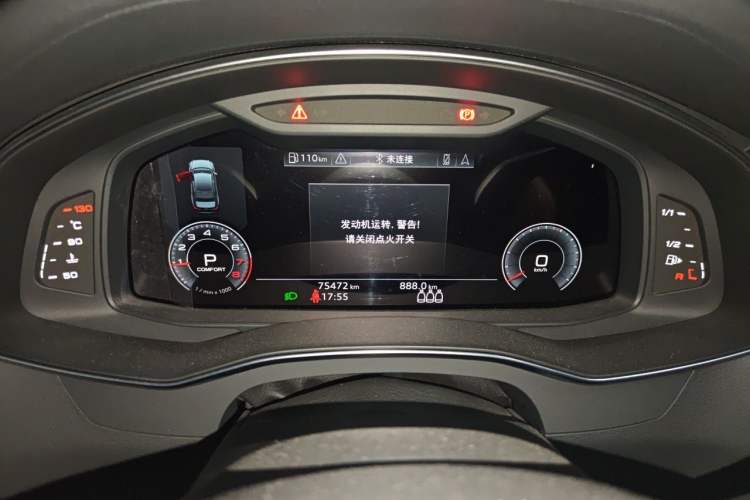 Used Audi A6L 2020 40 TFSI Luxury Dynamic Edition Odometer Close Up