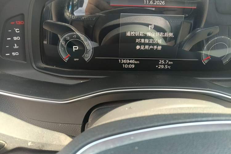 Used Audi A6L 2020 40 TFSI Luxury Dynamic Edition Odometer Close Up