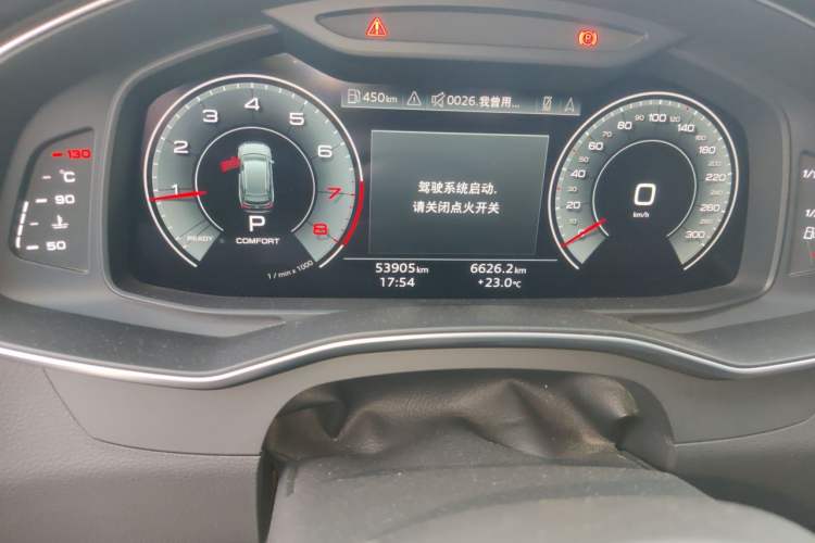 Used Audi A6L 2020 40 TFSI Luxury Dynamic Edition Odometer Close Up