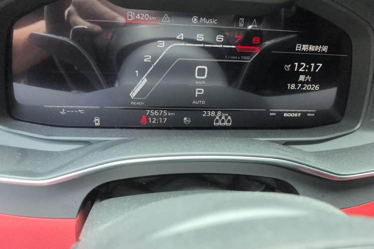 Used Audi A6L 2020 45 TFSI quattro Prestige Dynamic Edition Odometer Close Up