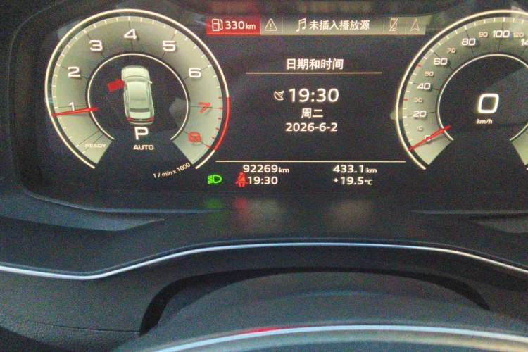 Used Audi A6L 2020 45 TFSI Prestige Dynamic Edition Odometer Close Up