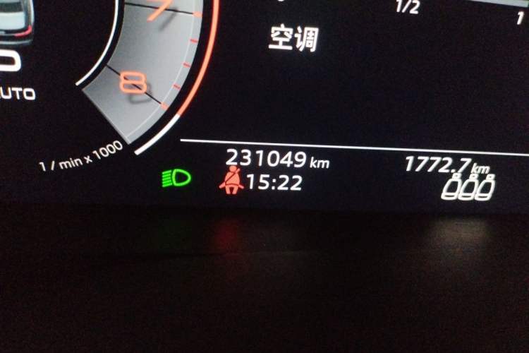Used Audi A6L 2020 40 TFSI Luxury Prestige Edition Odometer Close Up