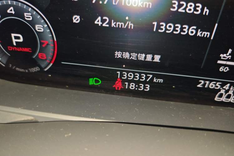 Used Audi A6L 2020 40 TFSI Luxury Dynamic Edition Odometer Close Up