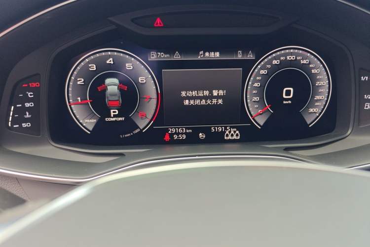 Used Audi A6L 2020 40 TFSI Luxury Dynamic Edition Odometer Close Up