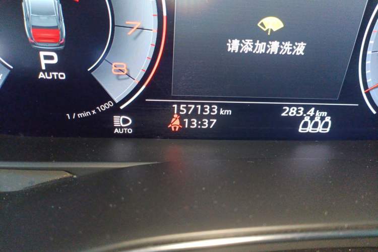 Used Audi A6L 2020 40 TFSI Luxury Dynamic Edition Odometer Close Up