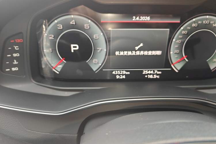 Used Audi A6L 2020 45 TFSI quattro Prestige Dynamic Edition Odometer Close Up