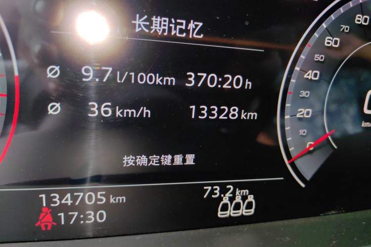 Used Audi A6L 2020 45 TFSI quattro Prestige Dynamic Edition Odometer Close Up