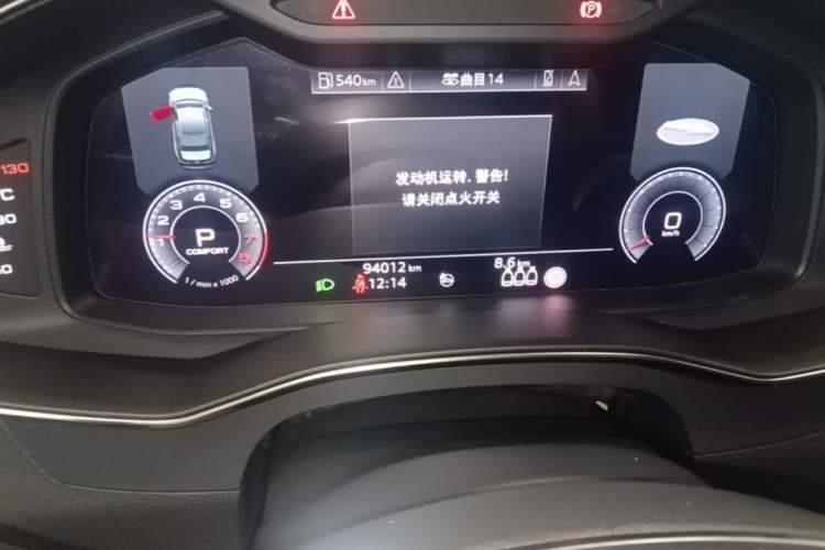 Used Audi A6L 2020 40 TFSI Luxury Dynamic Edition Odometer Close Up