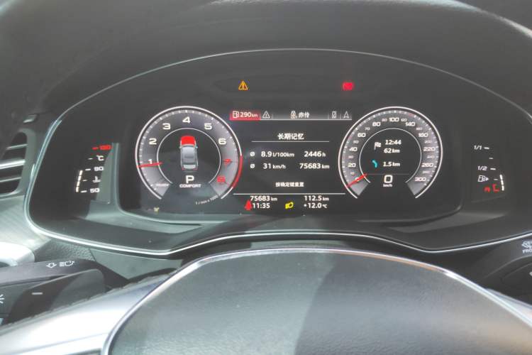 Used Audi A6L 2020 40 TFSI Luxury Prestige Edition Odometer Close Up