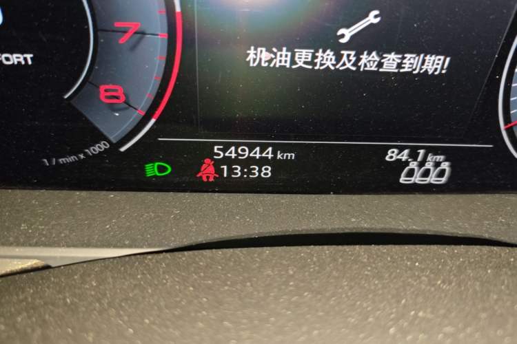 Used Audi A6L 2020 40 TFSI Luxury Dynamic Edition Odometer Close Up