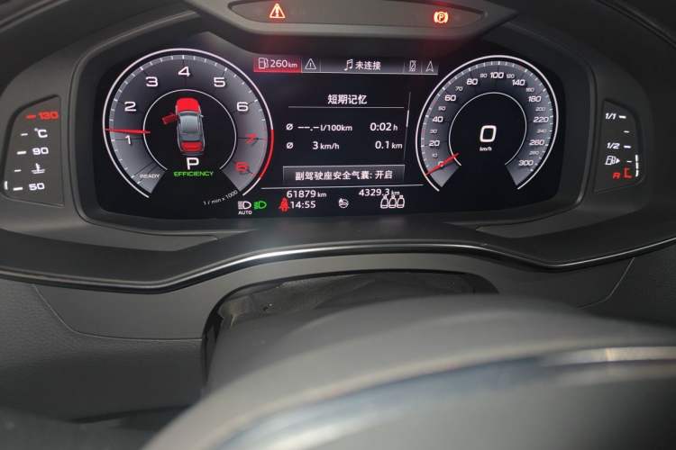 Used Audi A6L 2020 45 TFSI quattro Prestige Dynamic Edition Odometer Close Up