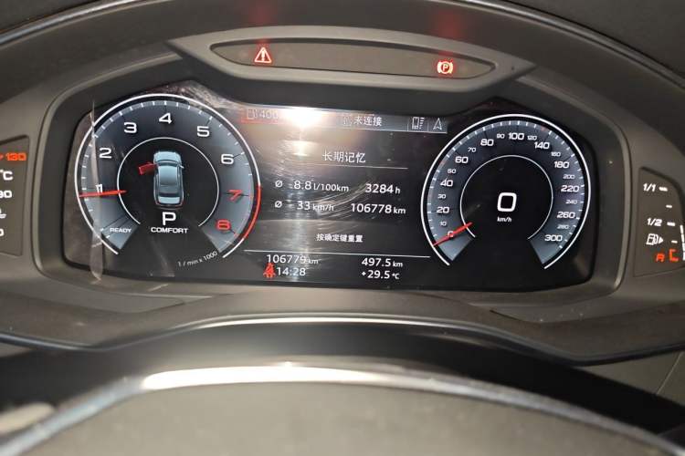 Used Audi A6L 2020 40 TFSI Luxury Dynamic Edition Odometer Close Up