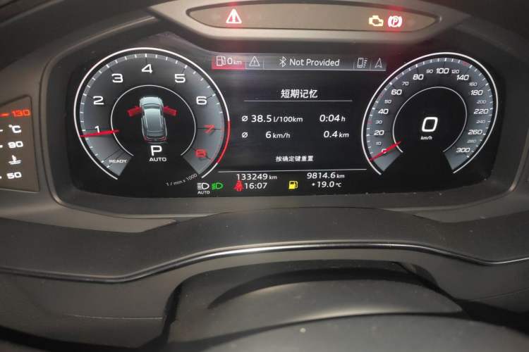 Used Audi A6L 2020 45 TFSI Prestige Elegant Edition Odometer Close Up