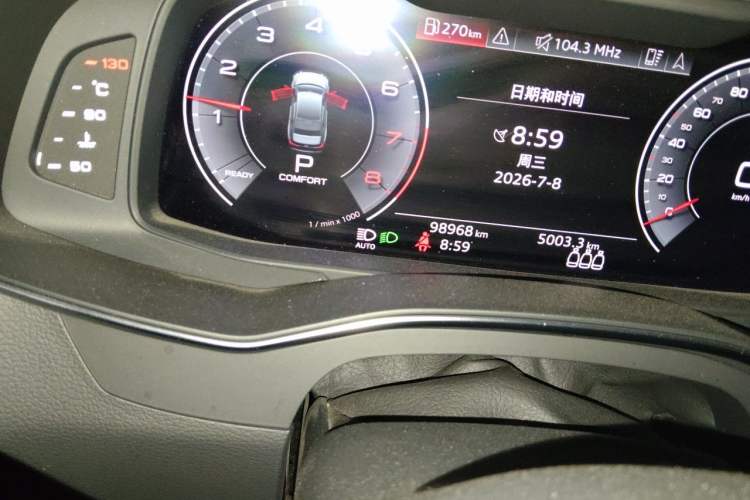 Used Audi A6L 2020 40 TFSI Luxury Dynamic Edition Odometer Close Up