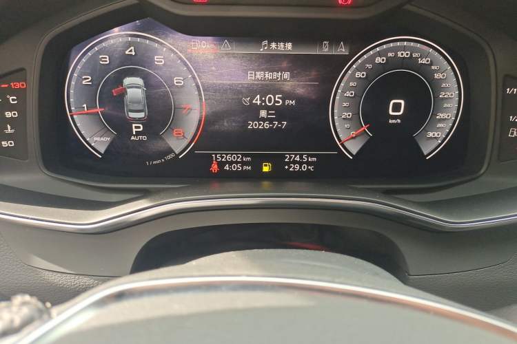 Used Audi A6L 2020 40 TFSI Luxury Dynamic Edition Odometer Close Up