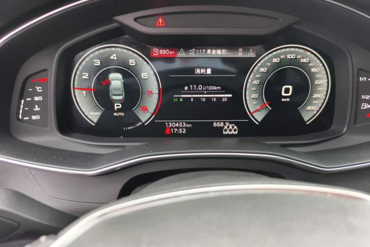 Used Audi A6L 2020 40 TFSI Luxury Dynamic Edition Odometer Close Up