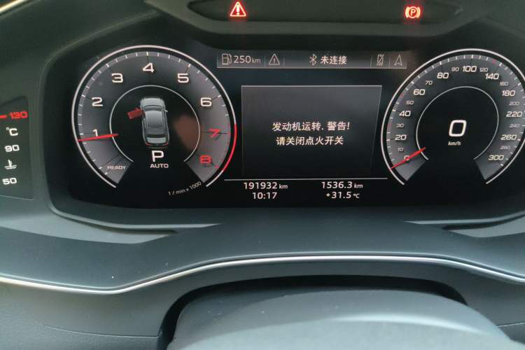 Used Audi A6L 2020 45 TFSI Prestige Dynamic Edition Odometer Close Up