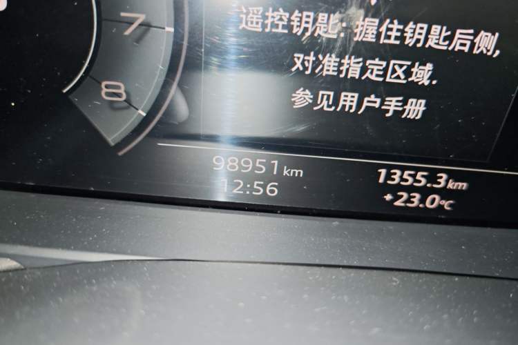 Used Audi A6L 2020 45 TFSI Prestige Elegant Edition Odometer Close Up