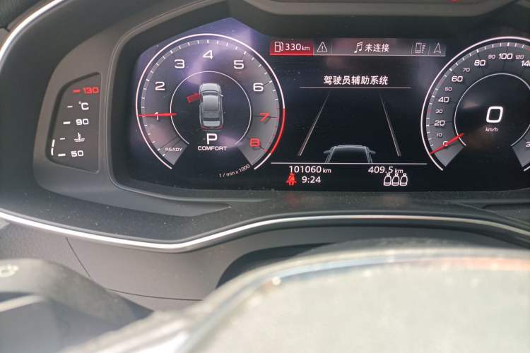 Used Audi A6L 2020 40 TFSI Luxury Prestige Edition Odometer Close Up