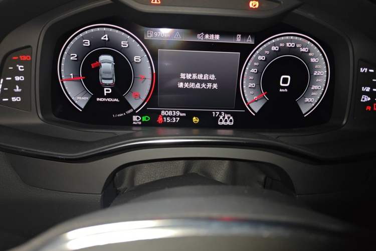 Used Audi A6L 2020 45 TFSI Prestige Dynamic Edition Odometer Close Up
